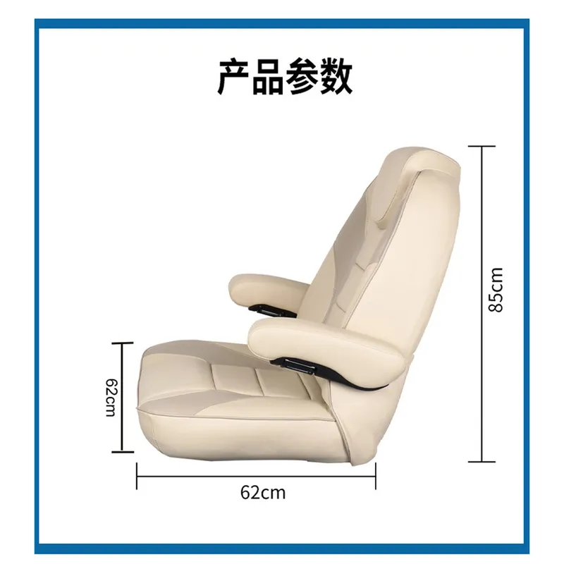 Luxury Marine Driver Chair Adj - Fishing Boat Seat 评论和价格